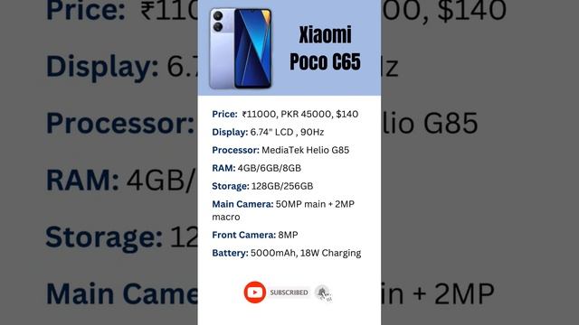 Xiaomi Poco C65 Specifications and Price. #pococ65