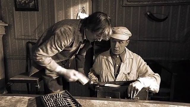 Мастер и Маргарита (Коровьев Босой) смотреть онлайн