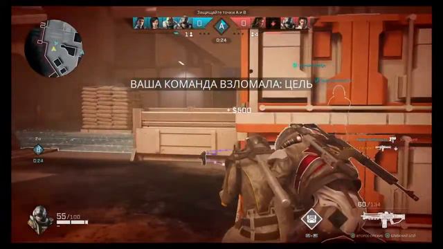 Стрим по rogue смотреть онлайн