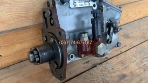 Топливный насос Д-144