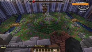 Турнир сервера Lotr: The Second Age на Black Dragon Minecraft