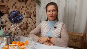 ОТ ВСЕЙ ДУШИ! МОИ ПОЗДРАВЛЕНИЯ ВСЕМ ЗРИТЕЛЯМ КАНАЛА!!! С НОВЫМ ГОДОМ ! @natureMarusya