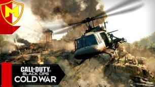Прохождение Call of Duty Cold War ➤ Сломанная Челюсть.mp4