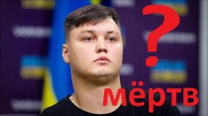 ПРЕДАТЕЛЬ угнавший вертолет на Украину МЁРТВ!!! Убит ли Максим Кузьминов??? Отомщены ли лётчики?