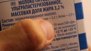 Как и зачем считать КАЛОРИИ: Подробная инструкция. Приложения для подсчёта калорий. Что такое БЖУ