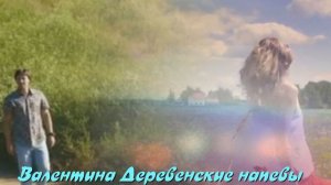 "Не считай года мои ,кукушка " Юрий Старцев