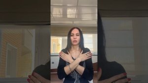 Сессия EMDR или ДПДГ на ресурсирование. Моё утраченное Я.