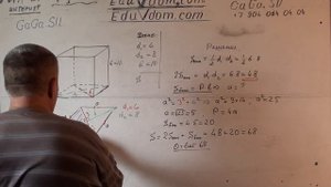 Стереометрия. ЕГЭ. Площадь поверхности прямой призмы, в основании которой лежит ромб с диагоналями