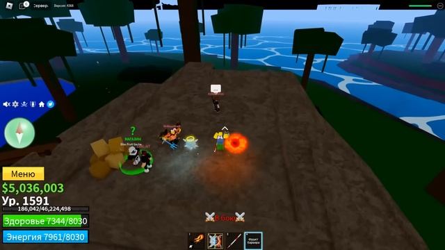 Я КУПИЛ 50 РАНДОМ ФРУКТОВ В БЛОКС ФРУТС роблокс смотреть онлайн