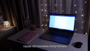 ПИШУ 10 000 СЛОВ ЗА ДЕНЬ! Пишу свою книгу, писательский дневник №1 ✍️