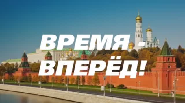 Как деградировала Россия за неделю. Время-вперёд! 228