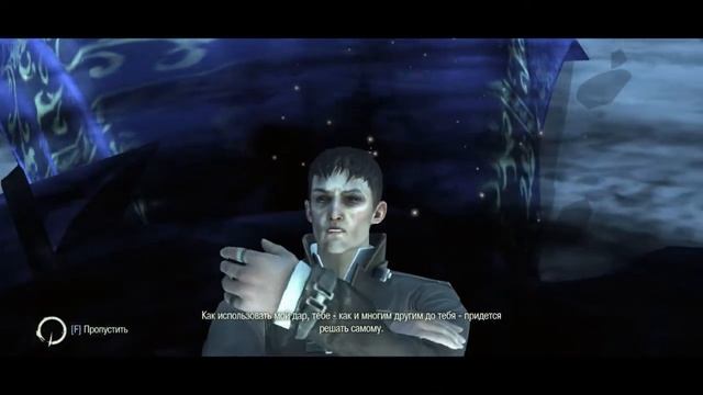 ЗНАК ЧУЖОГО (Dishonored VeryHard) смотреть онлайн