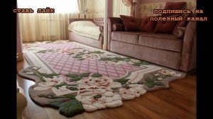 ★ 5 хитростей для улучшения интерьера с помощью ковра. Создай уютную атмосферу и удиви гостей.