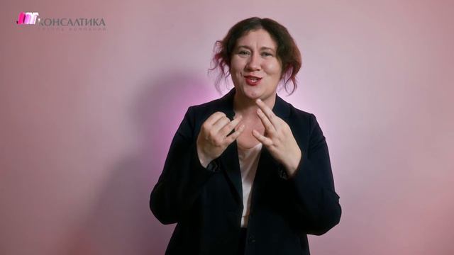 Как понять, подходит ли вам франшиза? Пообщаться с ПРАВООБЛАДАТЕЛЕМ смотреть онлайн