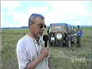 Грязовецкое телевидение. "7 лет в эфире"