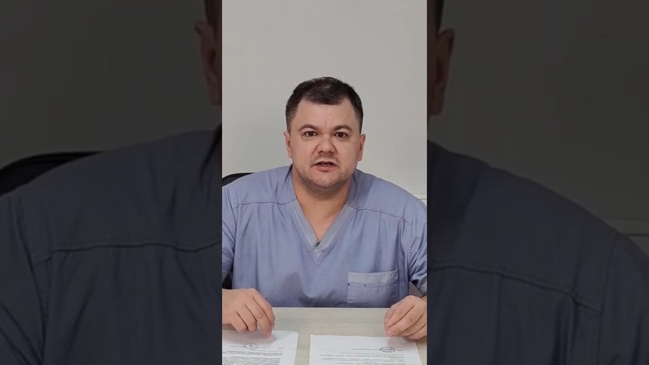 "Лечение некроза и синовита: Быстро и без боли!"
