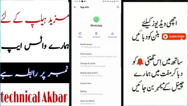Whatsapp can't Joni this group because this invite link was Reset?how can one join a whatsapp group смотреть онлайн