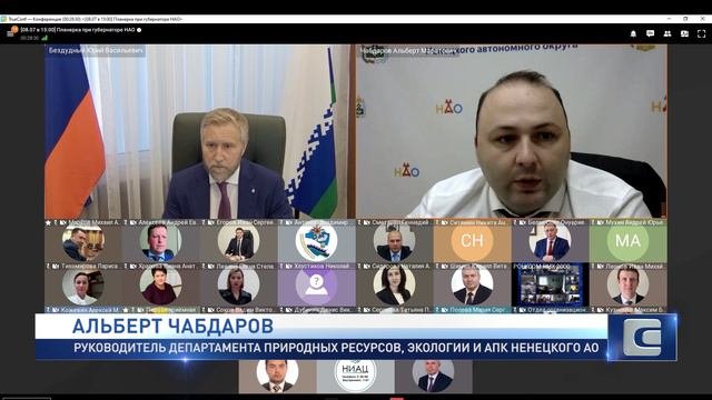 ПРОДОВОЛЬСТВЕННАЯ БЕЗОПАСНОСТЬ