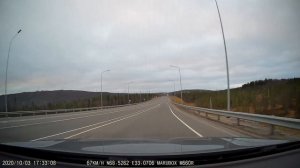 BMW через 2 сплошных обгон