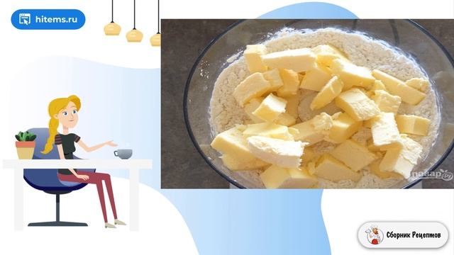 Песочное тесто для пирогов. Дома рецепт смотреть онлайн