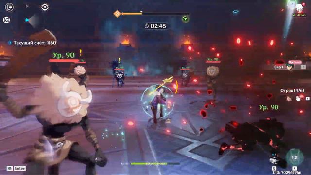 Хякунин Икки 2 день | 3000+ F2P | Genshin Impact смотреть онлайн