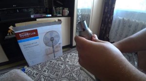 Вентилятор Напольный HOME FS40-X3 / Как Собрать ВЕНТИЛЯТОР HOME 25.06.2020
