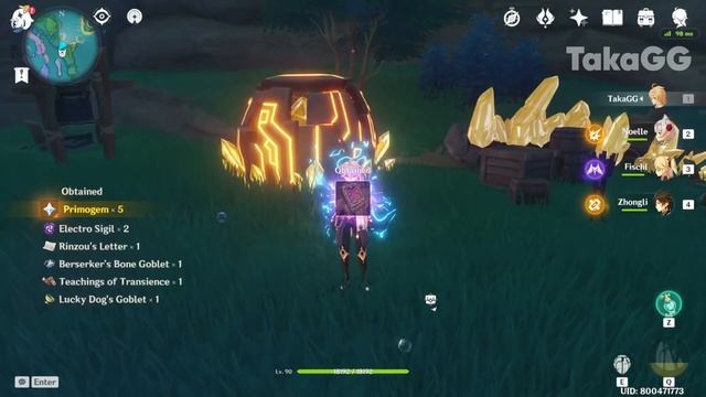 Long John Silver & A Distant Sea Shepherd's Treasure Genshin Impact Secret Achievement Hidden Quest смотреть онлайн