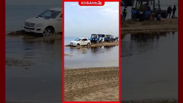 Нептуна, припарковавшегося на пляже Анапы, нашли полицейские