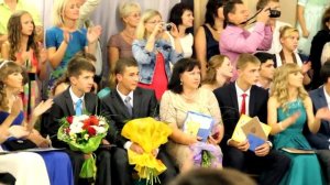 лицей 15 саратов выпускной