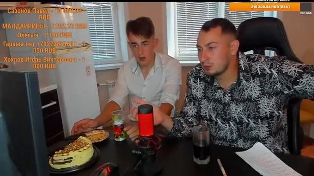 РОЗЫГРЫШ БМВ,В 21 00 МСК.можно докупить билеты смотреть онлайн