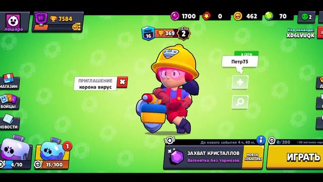 Продам или разыграю акк через 5-7 дней в Инстаграме смотреть онлайн