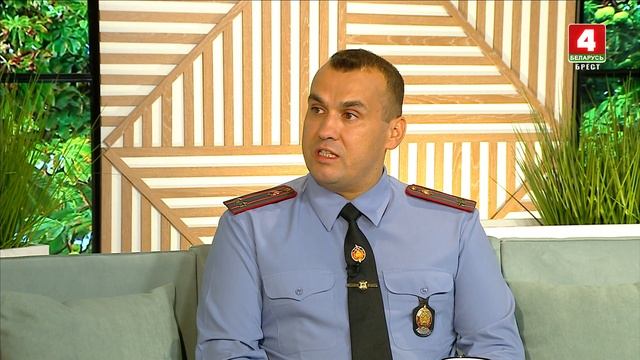 Утренний эспрессо 17-09-20