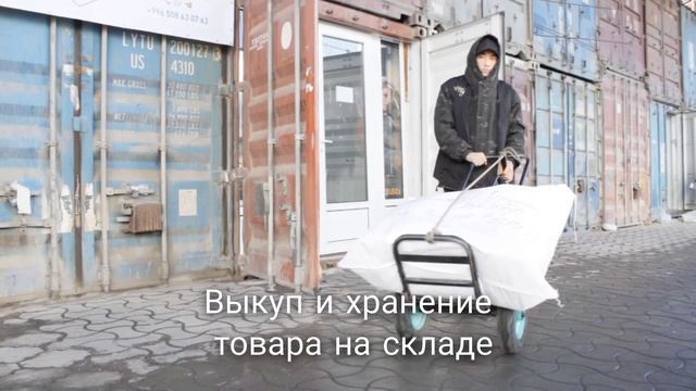 ЗАКАЗАТЬ ОПТОМ ТОВАРЫ ОТ ПРОИЗВОДИТЕЛЕЙ КЫРГЫЗСТАНА В СТРАНЫ СНГ МОЖЕТЕ У НАС#оптомизКиргизии