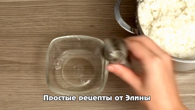 Суши в домашних условиях. СУШИ ТОРТ.