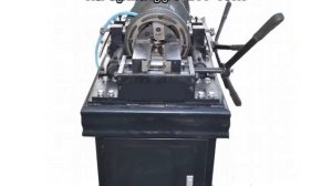 Резьбонарезной станок для арматуры БН-40М