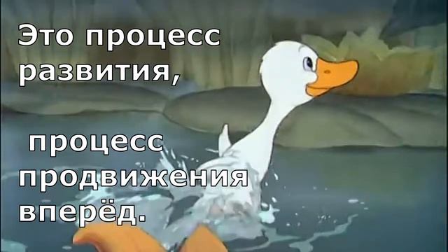 давление рождает сопротивление смотреть онлайн