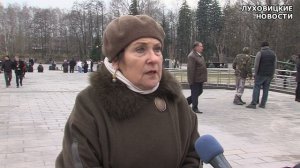 Обновлённую Аллею Славы открыли в городе Луховицы