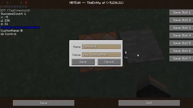 Секреты Мапперов #1 смотреть онлайн