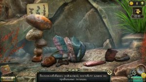 Тьма и Пламя: Рождённый огнем / Darkness and Flame 1 - Полное прохождение игры.