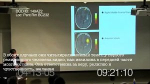 Кто и зачем создал короновирус.