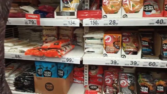 АШАН?/Прогулка в магазин Ашан?️ смотреть онлайн