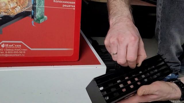 Решетки для управления конвекцией в банной или отопительной печи.