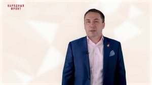 Модуль 12. Лекция 12.1. Основы клиентоцентричности