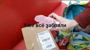 новая кошечка Лили? Распаковка кошечки Лили??