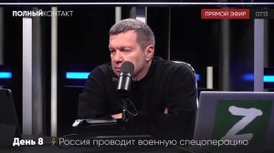 "Нас УЧИТЬ НЕ НАДО!" Соловьев поставил БЛЕСТЯЩЕЕ выступление Жириновского в 2000 году