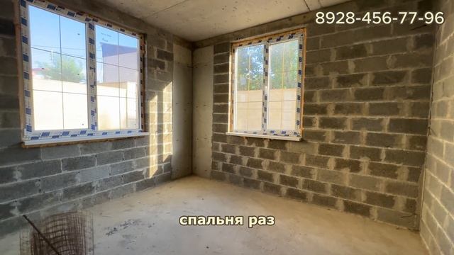 Дом в Адлере по МЕГА низкой цене КП Карамель 82/100