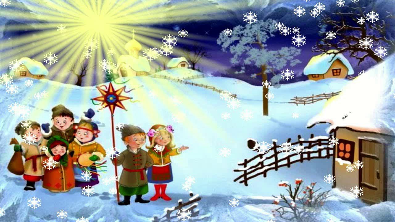 "Святки колядки" группа "Подсолнушки" 2021г. смотреть онлайн