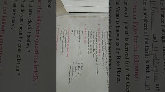 Class 6 Sst ( geo-p1) смотреть онлайн