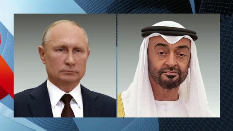 Владимир Путин провел телефонный разговор с президентом Объединенных Арабских Эмиратов