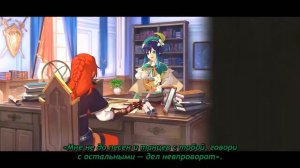 «Четыре ветра» Венти - Истории персонажей | Genshin Impact - Jp Dub Rus Sub